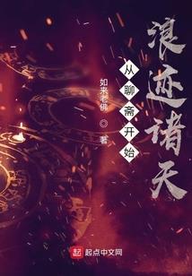 冰岛四五月份天气如何