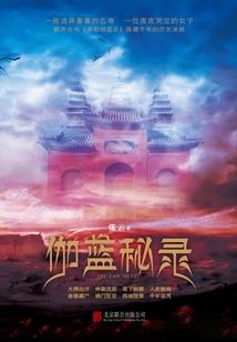 天气干燥怎么养护甑子