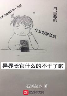 吉林磐石取柴河一周天气