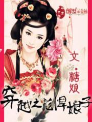 如何开启天气推送小米