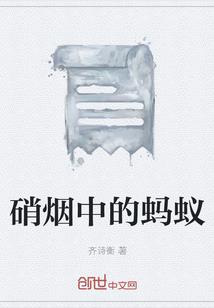 通辽到呼市天气状况如何
