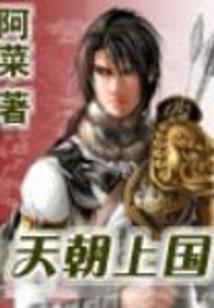 江苏盐城滨海天气