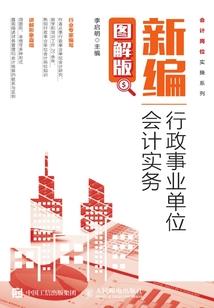 桃源几天的天气