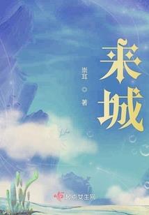 齐齐哈尔夜暴雪天气情况