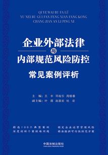 本周天气怎么形容好句子