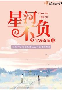 天气冷爱排尿