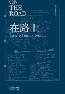 怎么夸天气好文案简短