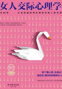 天气冷就觉得膝盖酸痛