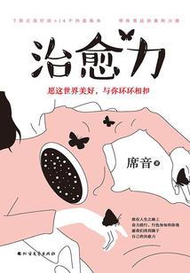 2018年6月铜仁天气