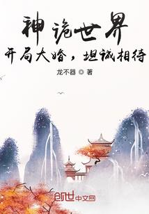 天气热要干活为了生活
