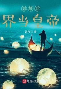 8月30日池州天气