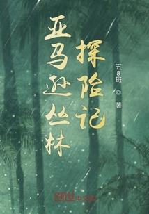 万年大源天气