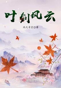 天气冷送钢琴的文案