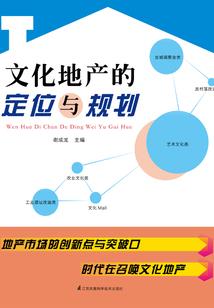 形容高温天气图片