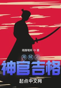 天气英语小学ppt二年级6