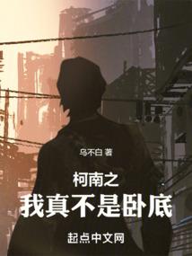 中国全年天气怎么样