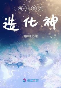 安定区近三天的天气情况