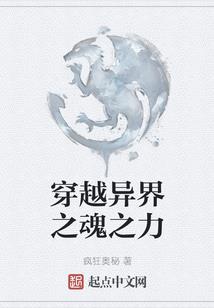 天气热转氨酶高吗冬天