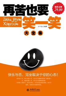 描绘天气的程序叫什么