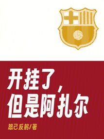 永康中秋节天气如何