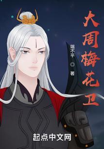 北海道冬天天气如何取暖