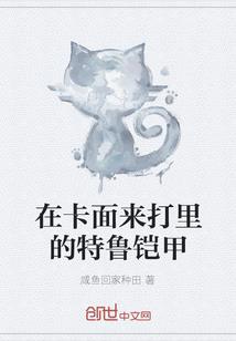 天气热怎么保存酸菜
