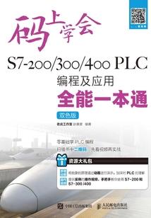 2017年七月西安天气AQI