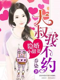 天气冷了注意车辆句子