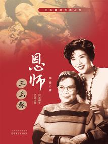 今天临潼的天气