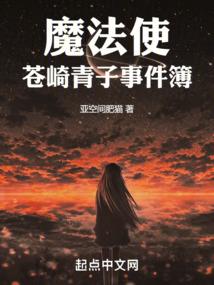 回龙天气7月24号天气
