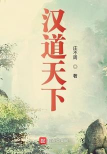 2021年吉安春节天气