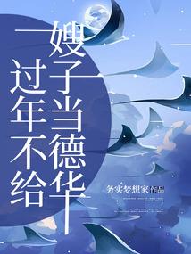 天气热出来冲澡好吗冬天