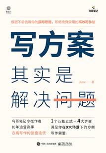 怎么取消天气壁纸
