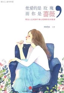 搞笑英语天气冷怎么说