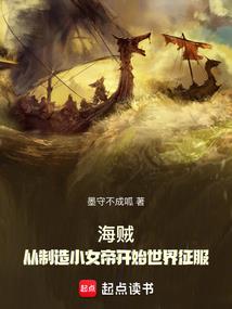 怡情天气预报