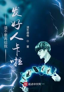 棒球外套适合什么天气穿