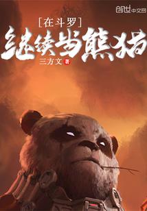 保定小时预报今天天气