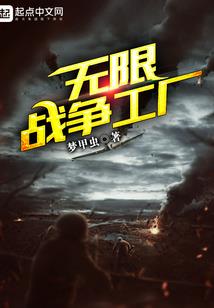 天气不好为顾客做什么菜