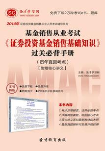 重庆市气温一周天气