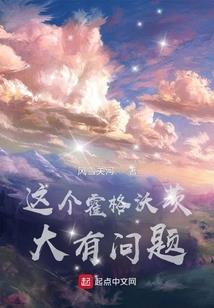 月底有台风吗深圳天气如何
