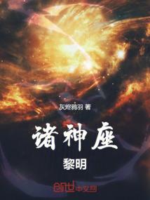 夏季天气多热
