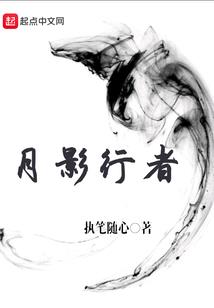 邵东二周天气