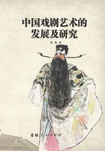 8月10号福州天气