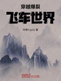 温岭十天天气
