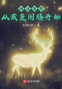 福建天气怎样的