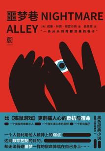 天气又要转热了
