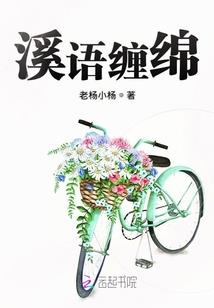 安徽青阳的天气情况