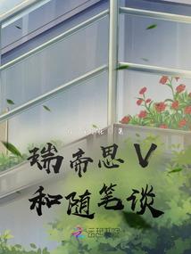 鸿蒙天气插件怎么设置