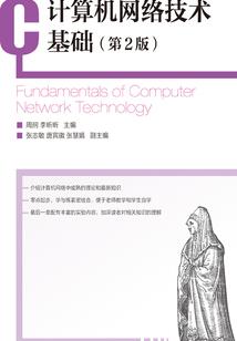 天气热减肥么