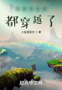 浙西临安天气